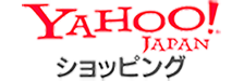 Yahoo!ショッピング